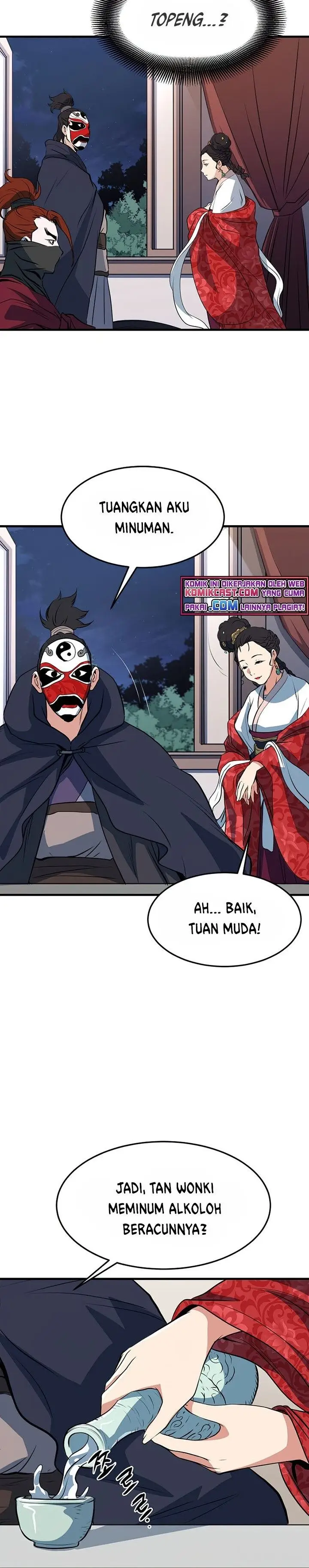 image-komik-grand-general-chapter-26-27/44