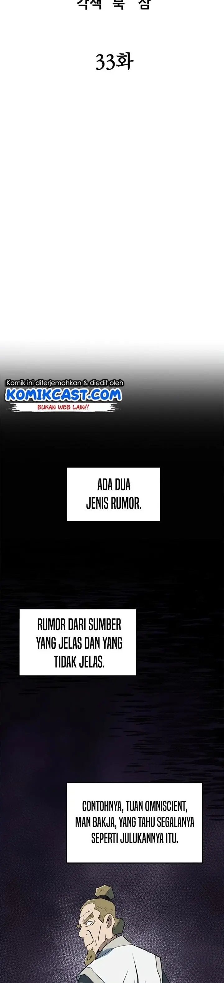 image-komik-grand-general-chapter-33-4/30