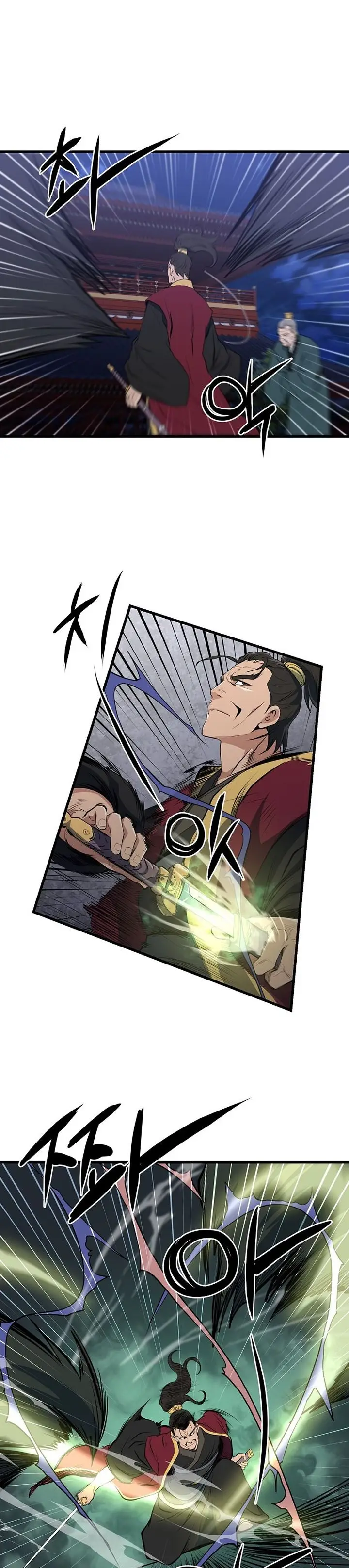 image-komik-grand-general-chapter-36-15/27