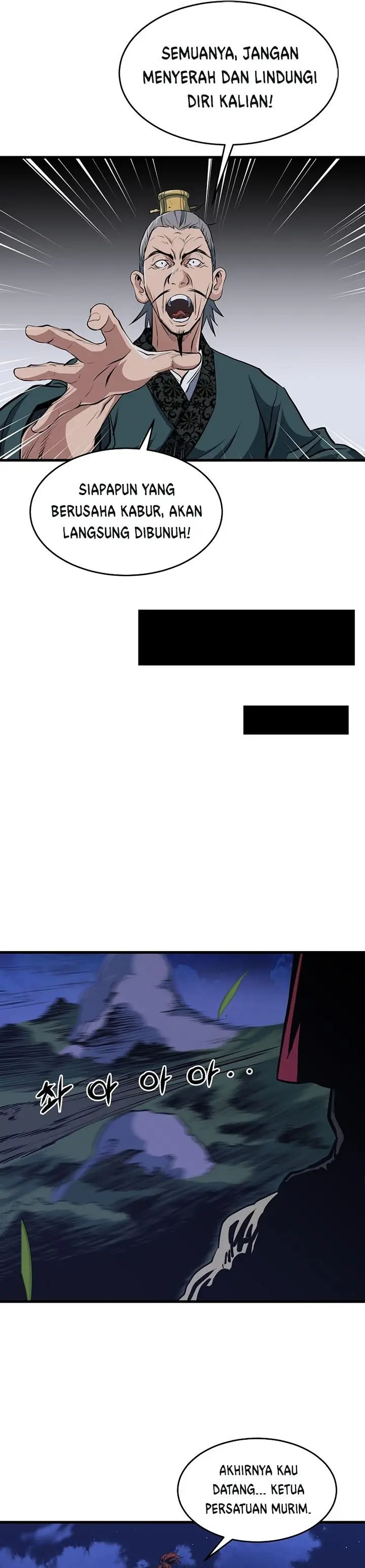 image-komik-grand-general-chapter-36-21/27