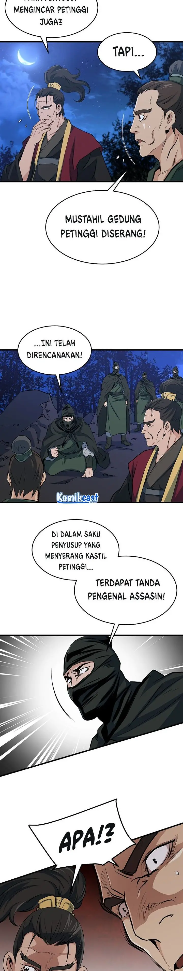 image-komik-grand-general-chapter-36-25/27