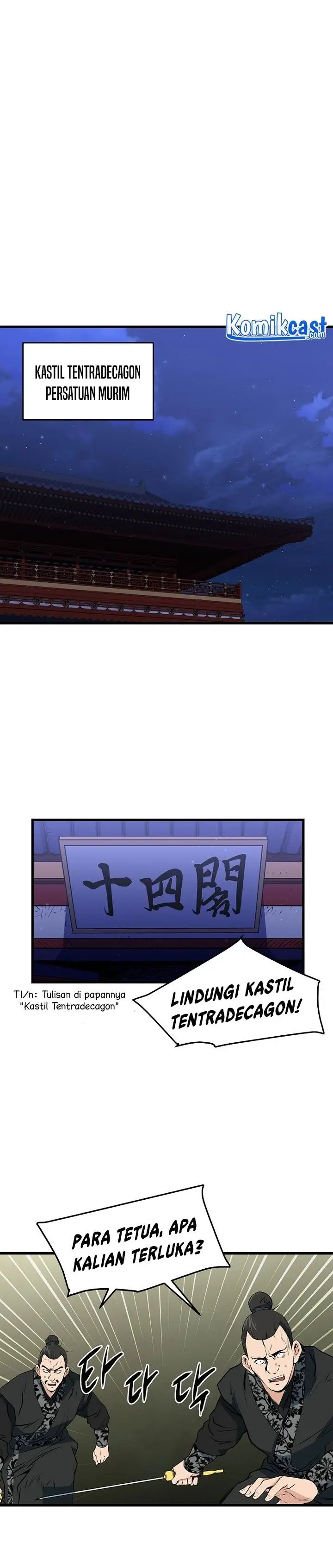 image-komik-grand-general-chapter-37-0/30