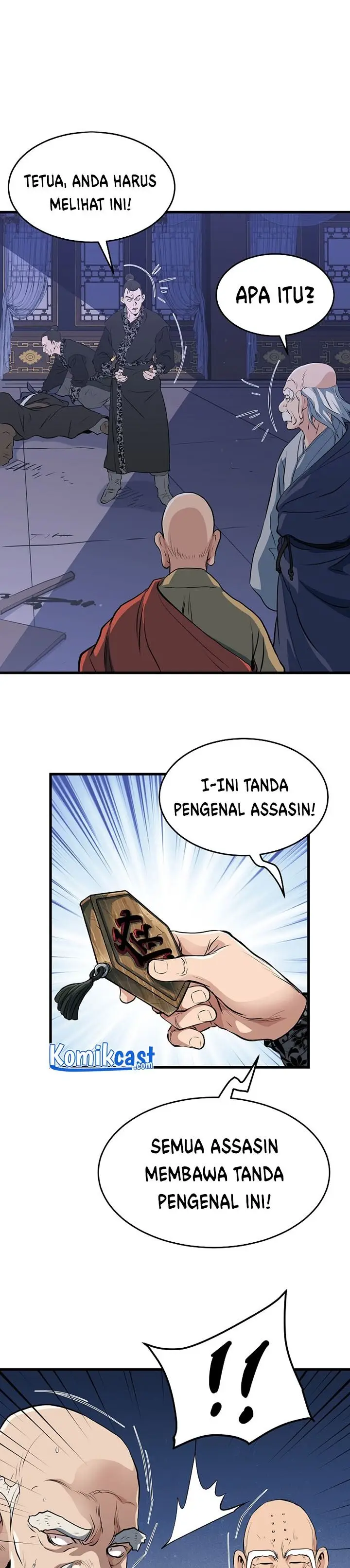 image-komik-grand-general-chapter-37-6/30