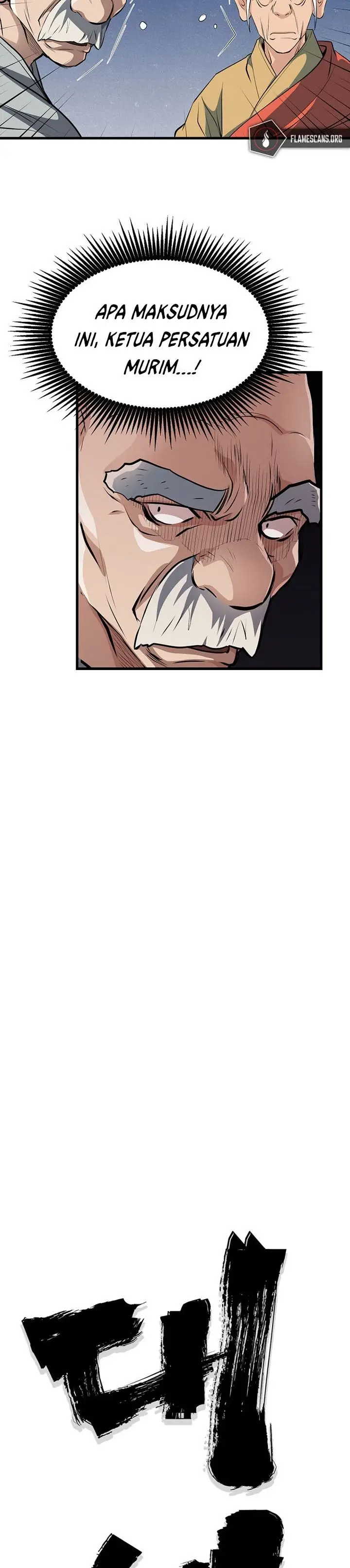 image-komik-grand-general-chapter-37-7/30