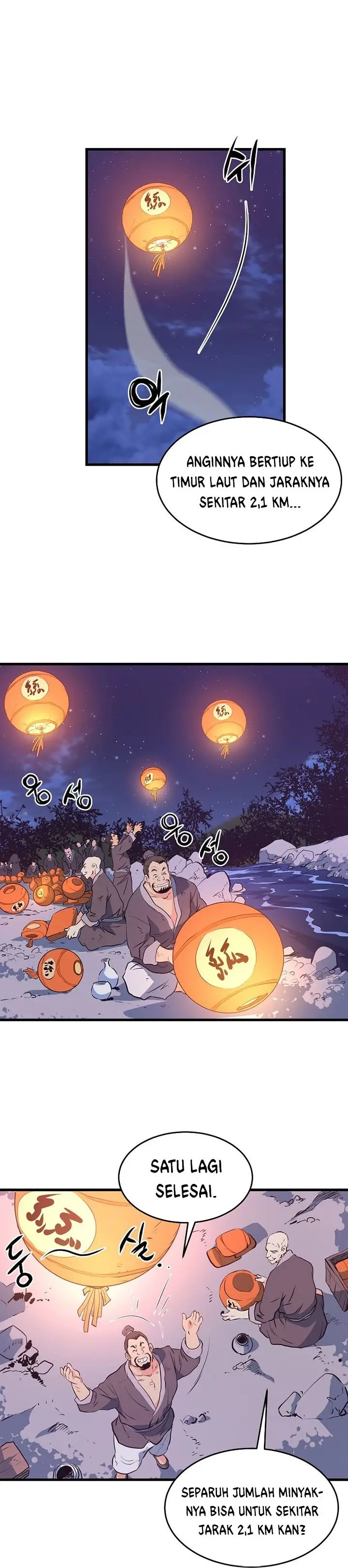 image-komik-grand-general-chapter-37-17/30