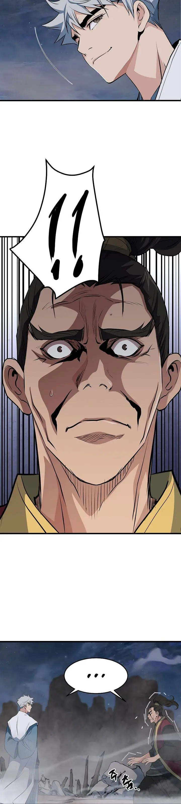 image-komik-grand-general-chapter-39-19/27