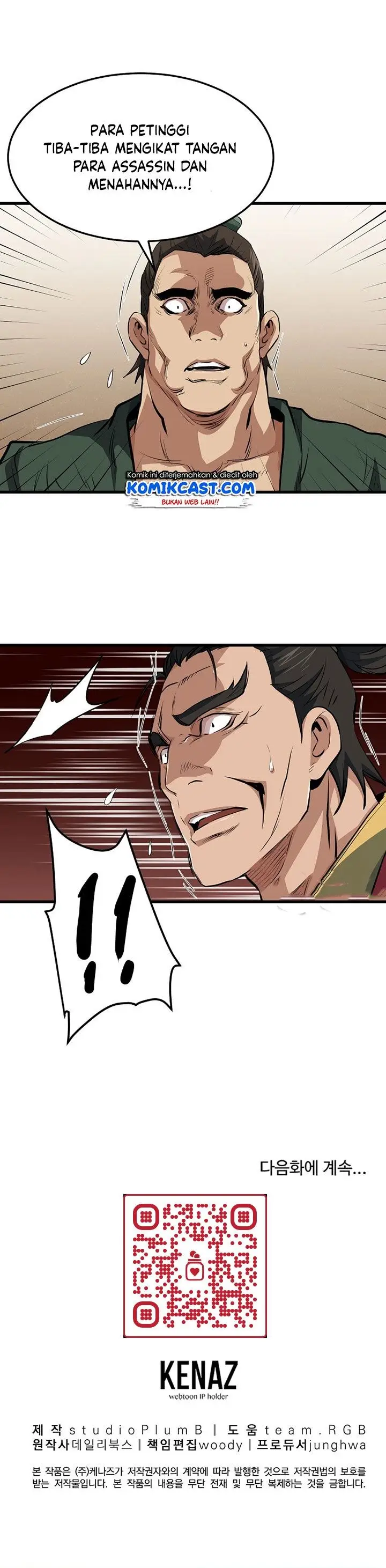 image-komik-grand-general-chapter-39-26/27