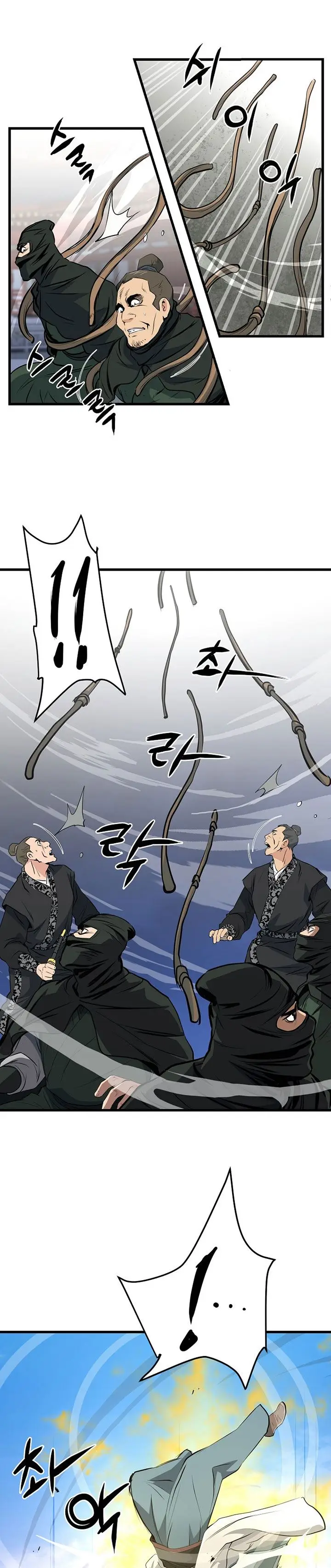 image-komik-grand-general-chapter-40-25/33