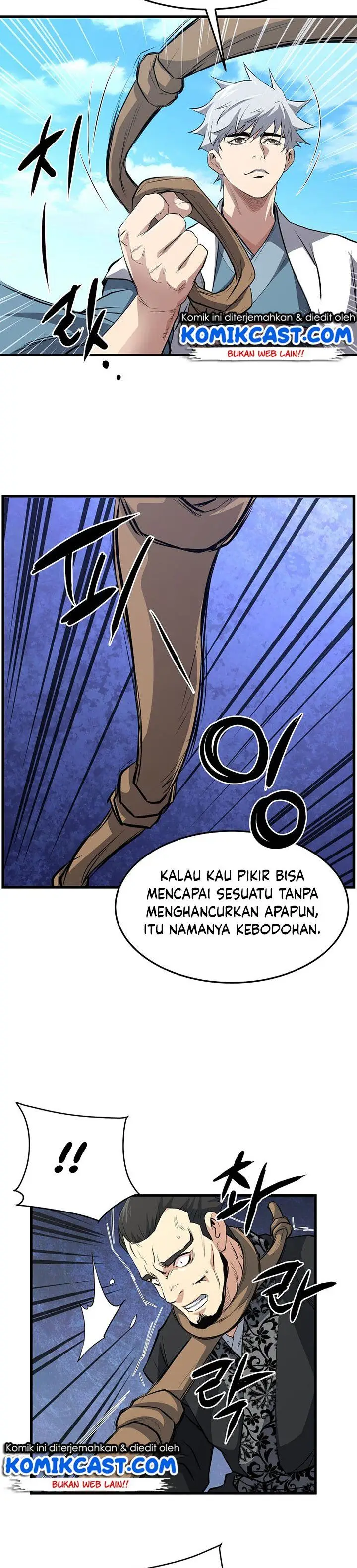 image-komik-grand-general-chapter-41-7/30