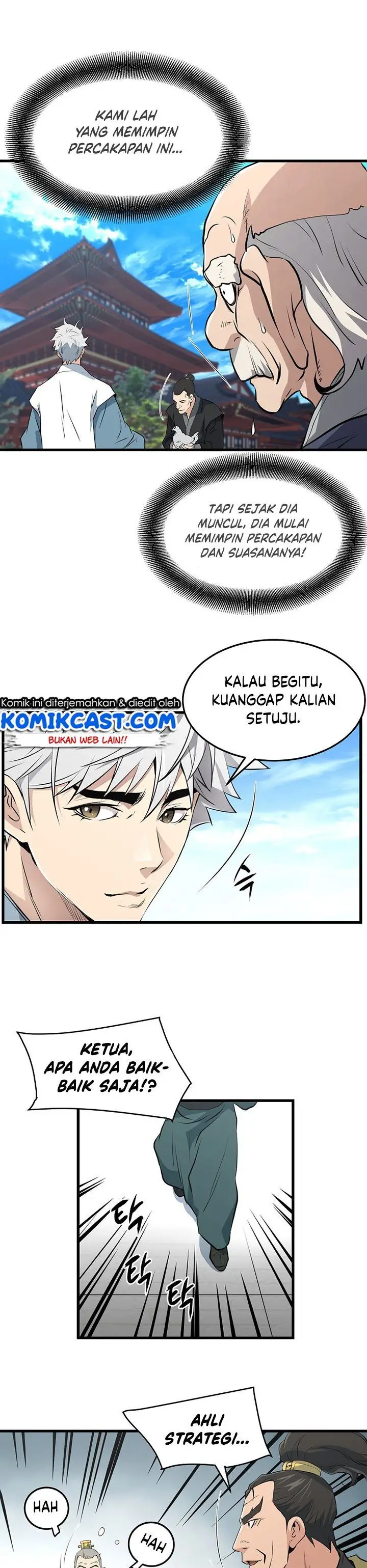 image-komik-grand-general-chapter-41-21/30