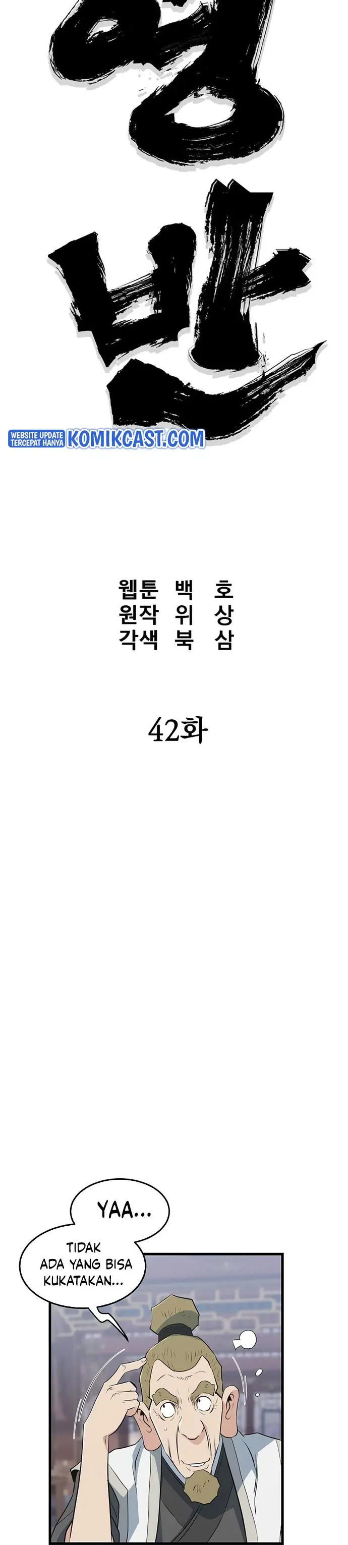 image-komik-grand-general-chapter-42-6/28