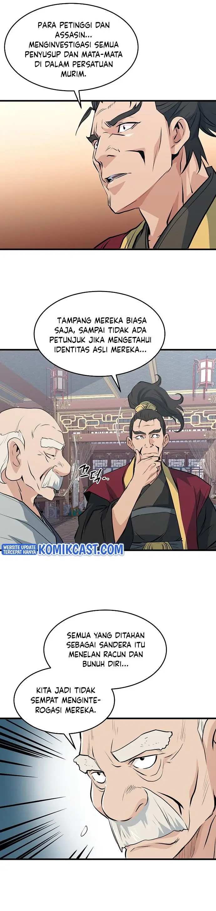 image-komik-grand-general-chapter-42-15/28