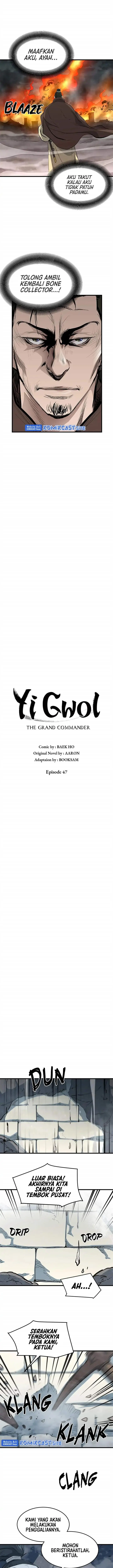 image-komik-grand-general-chapter-47-4/20