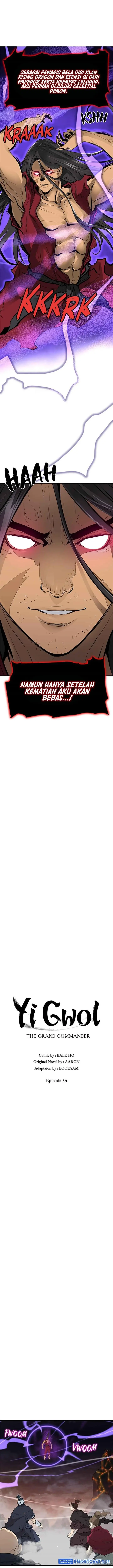 image-komik-grand-general-chapter-54-4/21