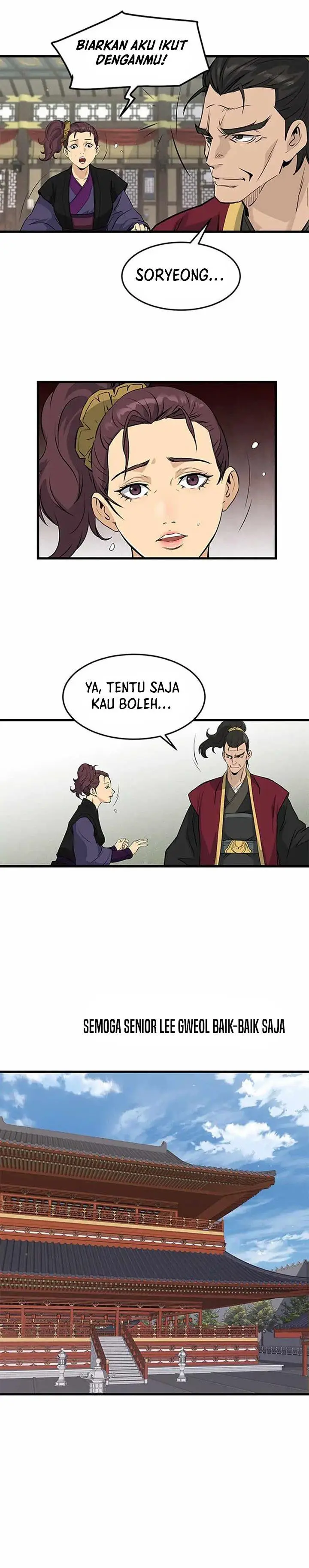 image-komik-grand-general-chapter-59-23/30