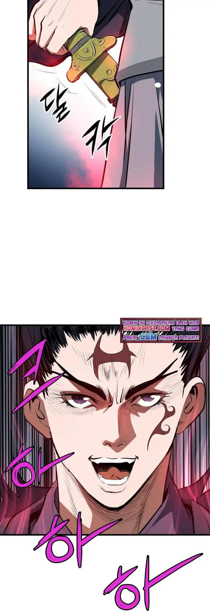 image-komik-grand-general-chapter-6-17/37