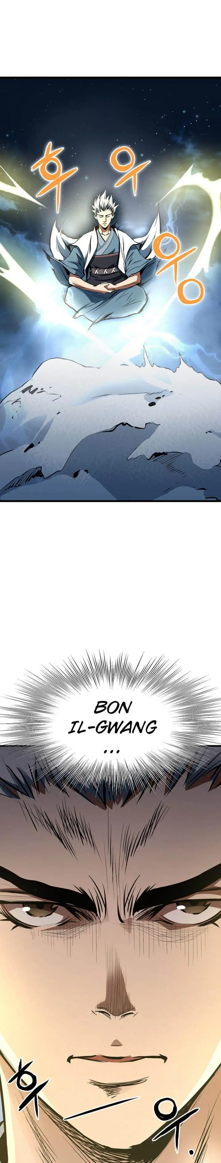 image-komik-grand-general-chapter-6-34/37