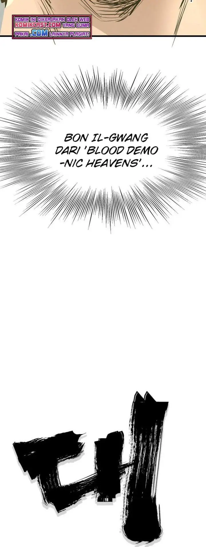 image-komik-grand-general-chapter-6-35/37