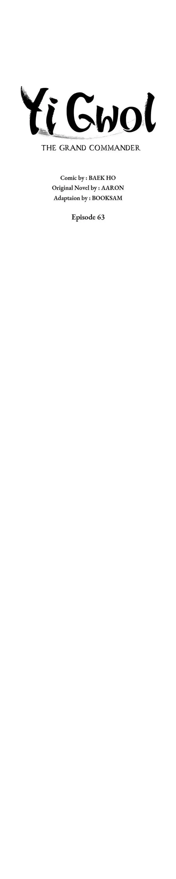 image-komik-grand-general-chapter-63-7/30