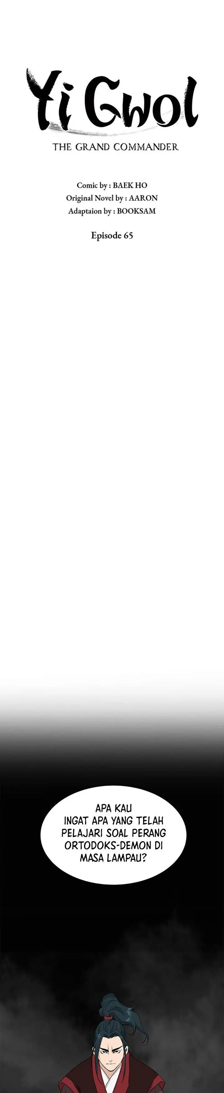 image-komik-grand-general-chapter-65-6/33