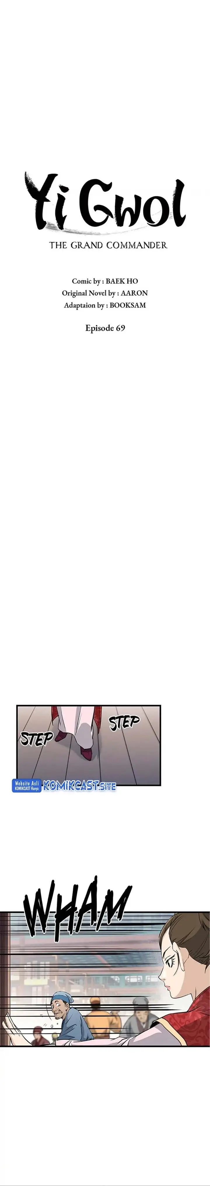 image-komik-grand-general-chapter-69-5/27
