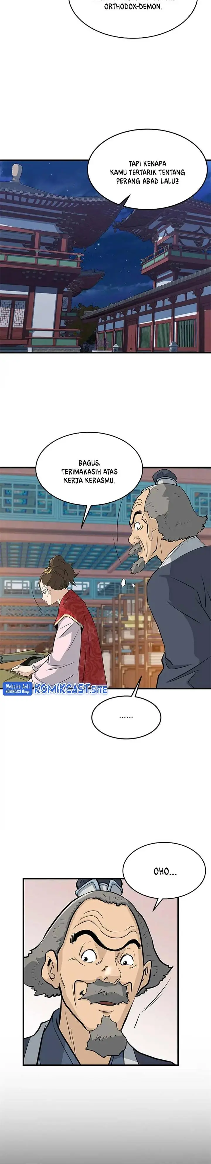image-komik-grand-general-chapter-69-8/27