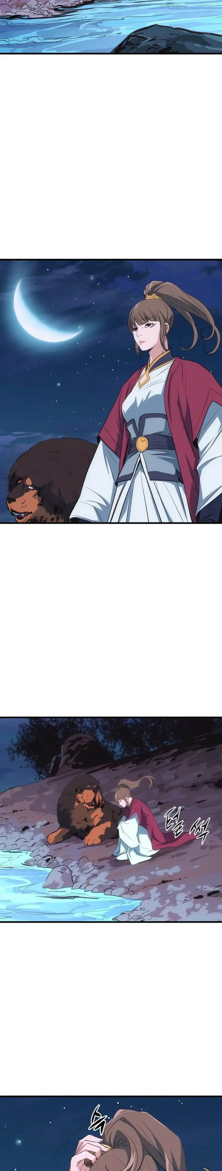 image-komik-grand-general-chapter-7-19/39