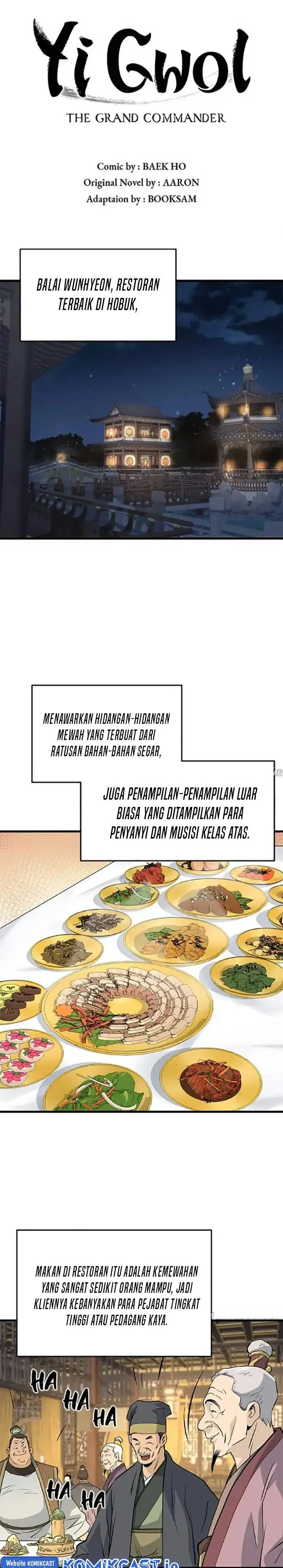 image-komik-grand-general-chapter-72-8/27