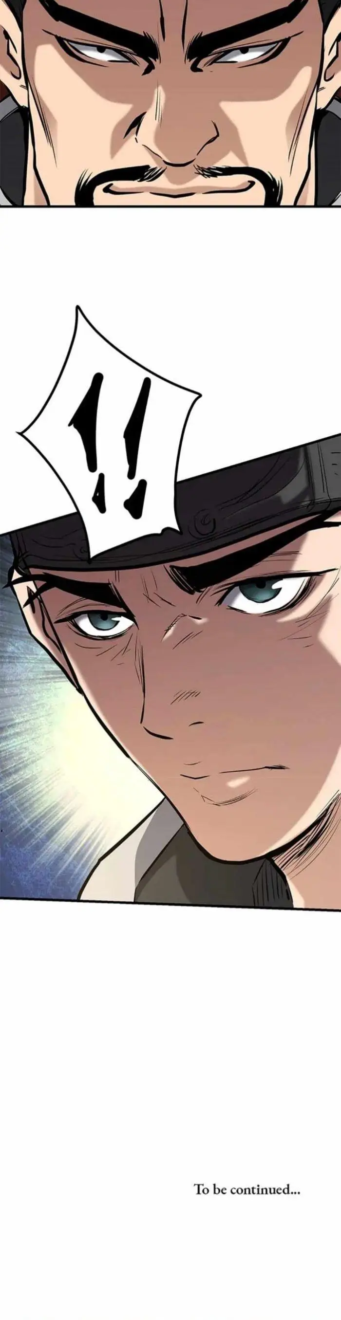 image-komik-grand-general-chapter-73-32/33