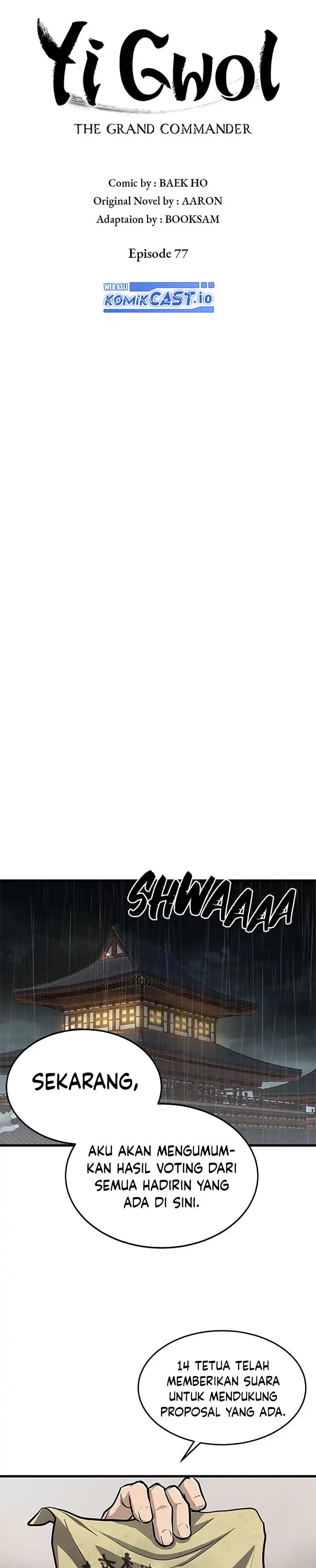 image-komik-grand-general-chapter-77-5/28