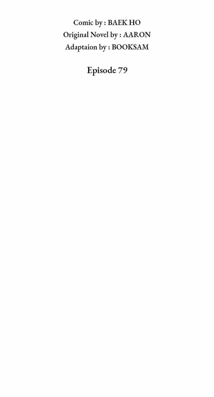 image-komik-grand-general-chapter-79-17/80