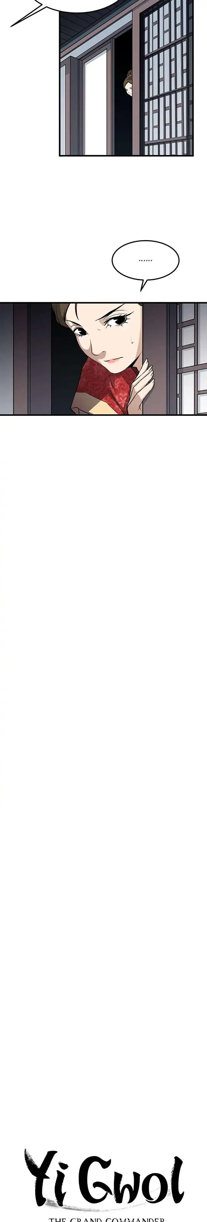 image-komik-grand-general-chapter-82-7/24