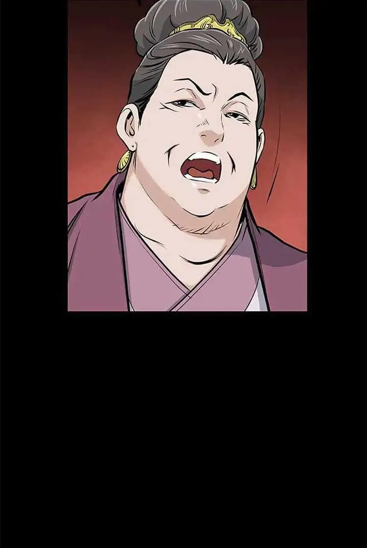 image-komik-grand-general-chapter-86-7/69