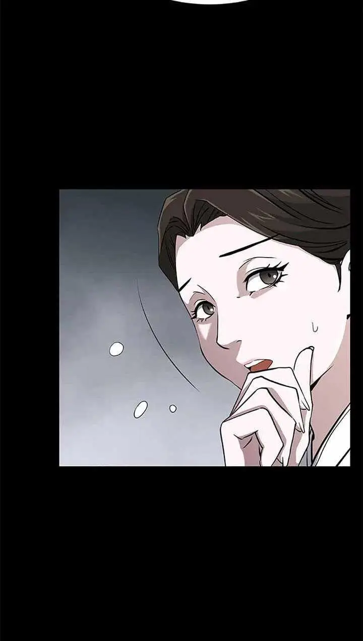 image-komik-grand-general-chapter-86-29/69