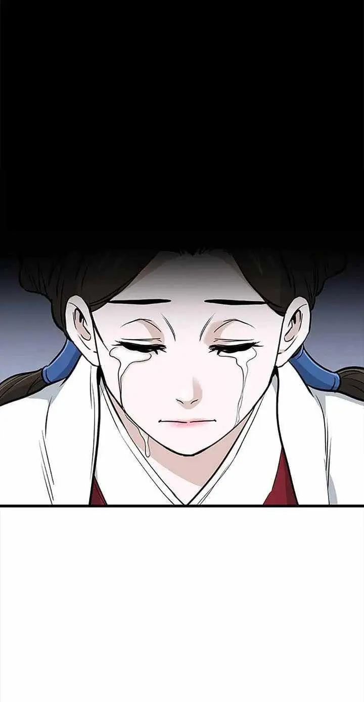 image-komik-grand-general-chapter-86-39/69