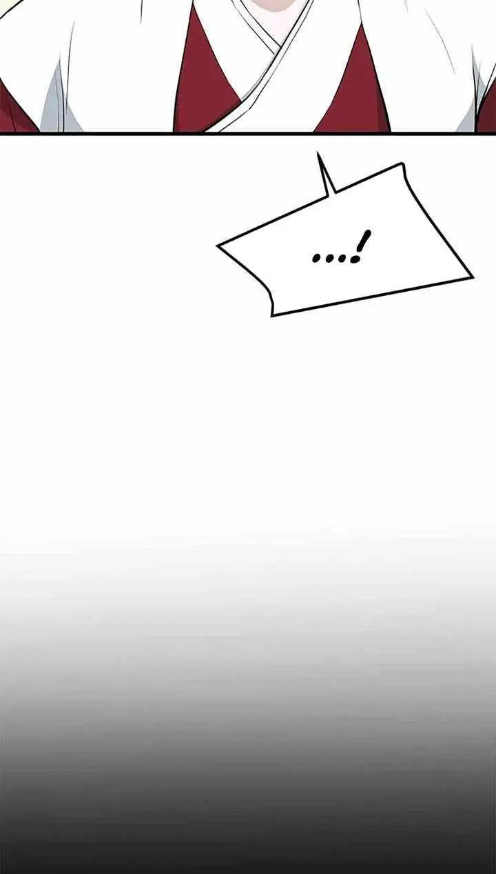 image-komik-grand-general-chapter-86-54/69