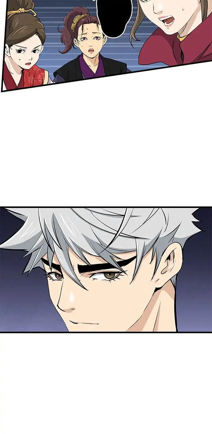 image-komik-grand-general-chapter-87-6/72