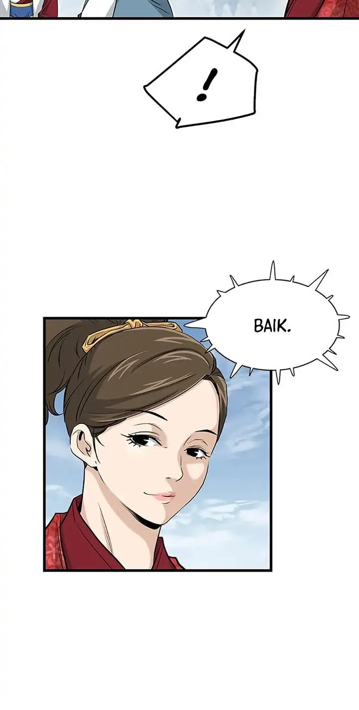 image-komik-grand-general-chapter-87-32/72