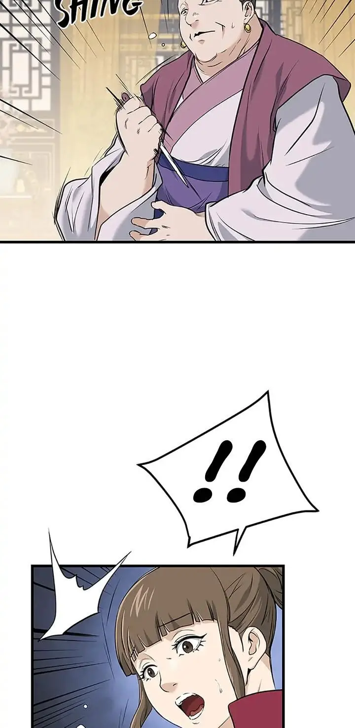 image-komik-grand-general-chapter-87-56/72