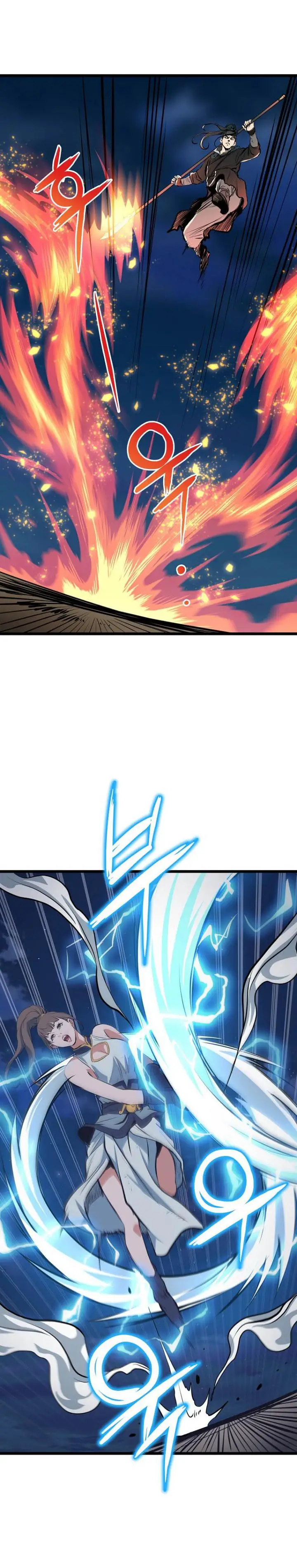 image-komik-grand-general-chapter-9-4/35