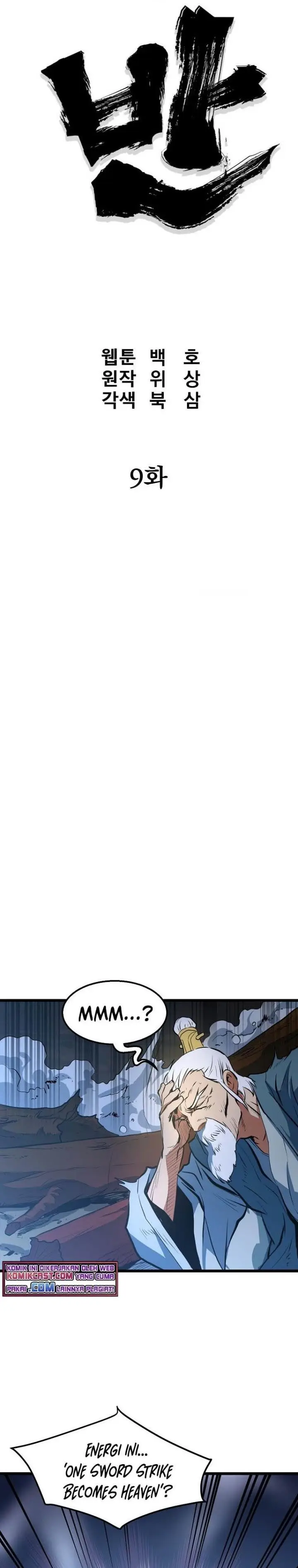 image-komik-grand-general-chapter-9-9/35