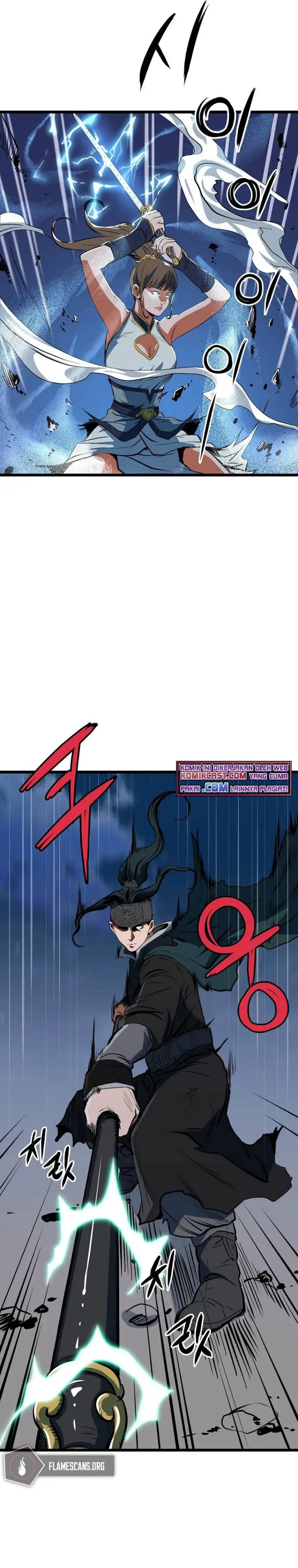 image-komik-grand-general-chapter-9-12/35