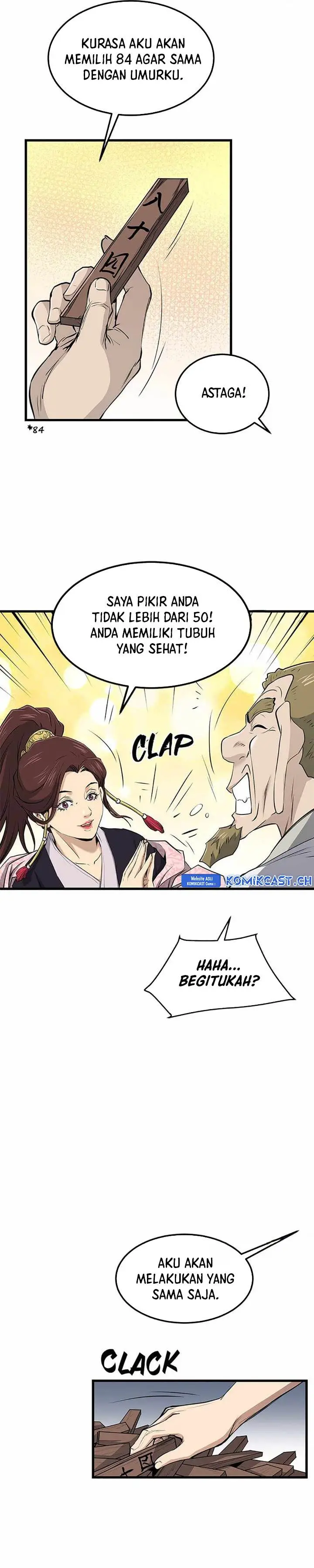 image-komik-grand-general-chapter-93-12/28