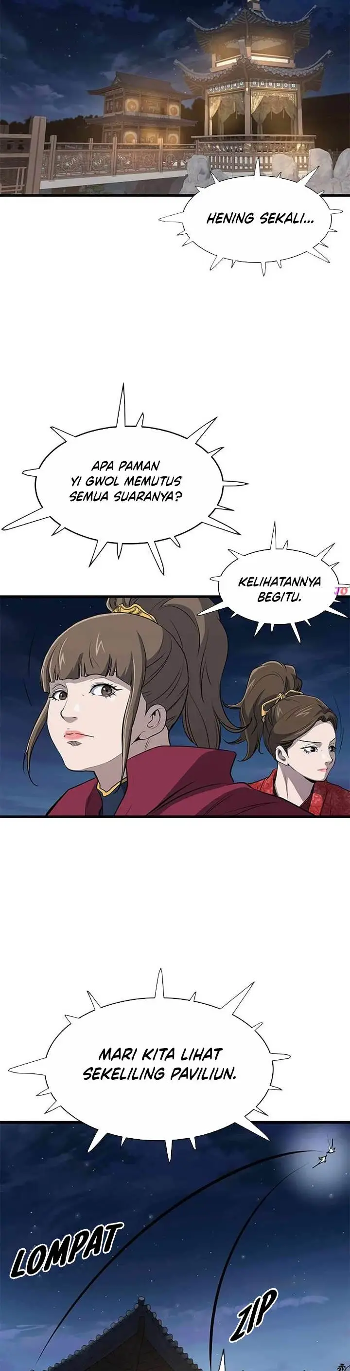 image-komik-grand-general-chapter-95-13/41