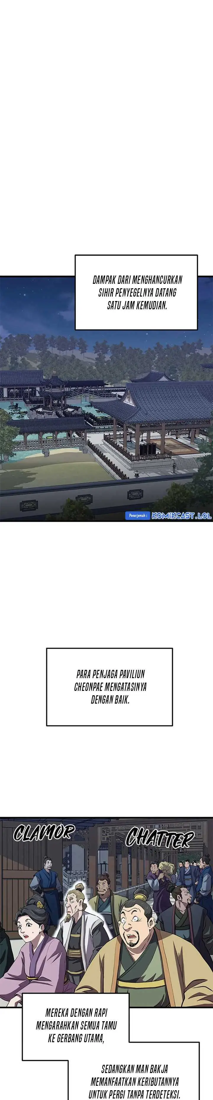 image-komik-grand-general-chapter-96-8/25