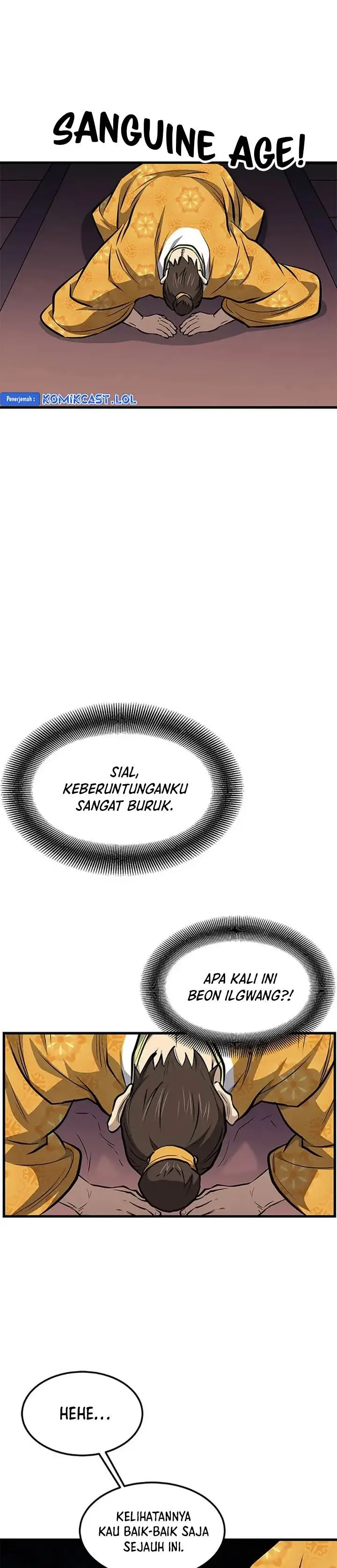 image-komik-grand-general-chapter-97-24/28