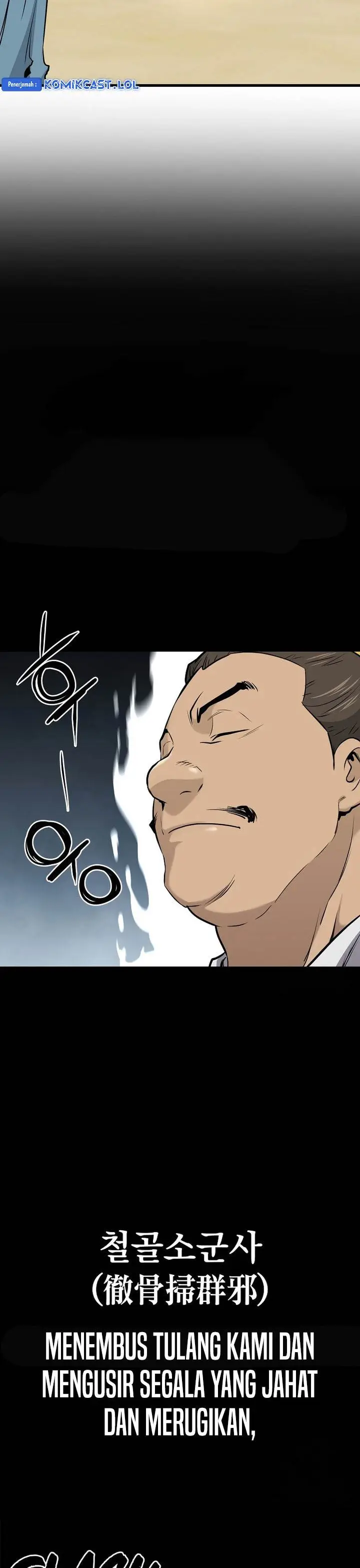 image-komik-grand-general-chapter-98-18/33