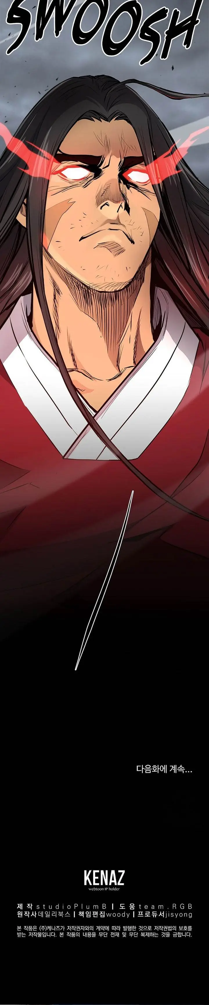 image-komik-grand-general-chapter-98-32/33