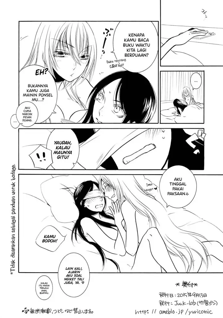 image-komik-graphite-chapter-00-17/19