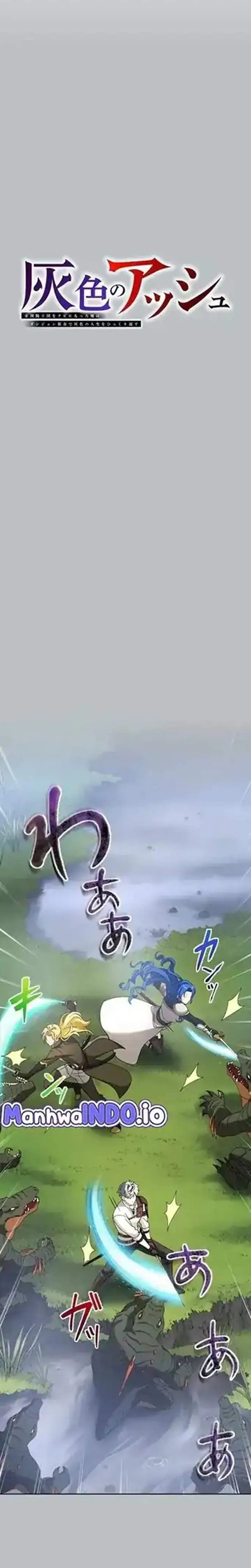 image-komik-gray-ash-a-new-life-in-the-dungeon-city-chapter-19-4/38